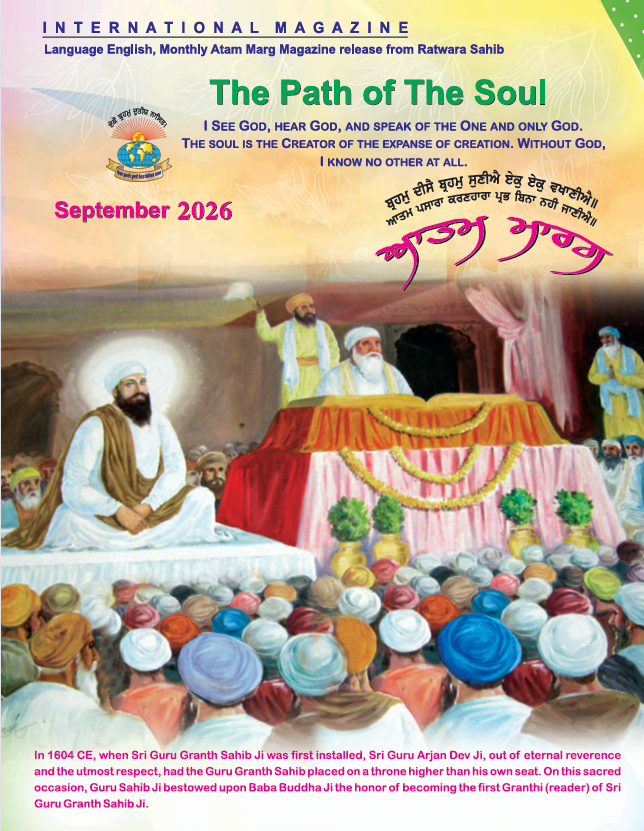 English Publication Cover